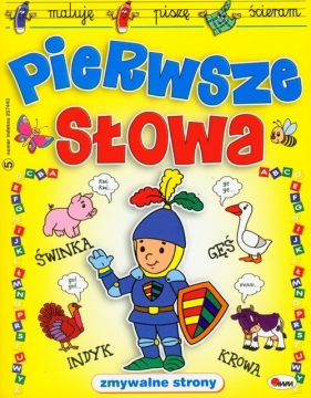 Pierwsze słowa