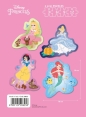 Puzzle Play for Future 4w1: Princess (20825)