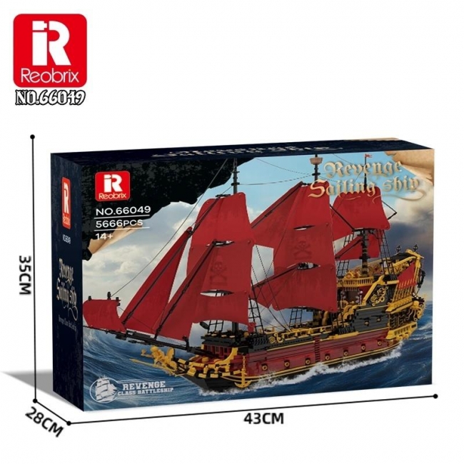 <img src='https://webimage.pl/pics/259/2/d6974077152259.jpg' style='height:440px' /> Klocki Revenge Ship 5666el