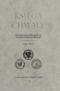Księga chwały powstańczych pułków piechoty Trzeciego Powstania Śląskiego - Jarosław Szymański, Arkadiusz Tuliński
