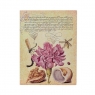 Notatnik w linie Paperblanks Pink Carnation Ultra Flexi