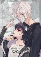 Pokój w kolorach szczęścia: Artbook - Hakuri