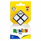 Kostka Rubika mini 2x2 Wave II MIX (RUB2004)
