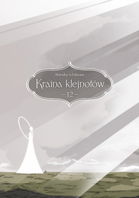 Kraina klejnotów. Tom 12 - Haruko Ichikawa