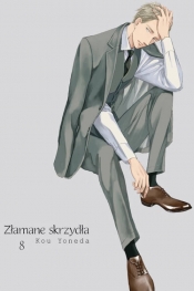 Złamane skrzydła #8 - Kou Yoneda