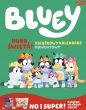 Bluey. Hura, Święta! Książkowy kalendarz adwentowy - Opracowanie zbiorowe