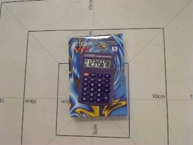 Kalkulatory na biurko Citizen (LC- 210)