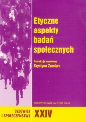 Człowiek i Społeczeństwo Tom 24 - <br />