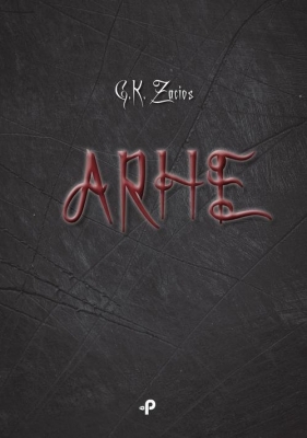 Arhe - G.K. Zacios