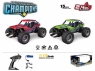 Auto R/C Mountain ładowanie USB (007165)