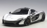 McLaren P1 (matt chrome) (76026)