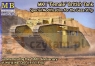 MB MK I Female British Tank Special (72004)