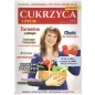 Cukrzyca i życie w.5 - Opracowanie zbiorowe