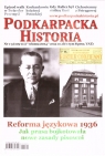  Podkarpacka Historia 109-111