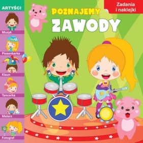 Poznajemy zawody. Artyści - Renata Spakovaite