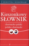 Kieszonkowy słownik chorwacko polski polsko chorwacki Popiołek Barbara, Dyras Magdalena