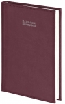 Kalendarz naucz. 2026/2027 A5 dz. Vivella bordo