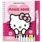 Kolorowanka wodna - Hello Kitty - Opracowanie zbiorowe