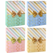 Torebka p rezentowa 55x43x15cm MIX