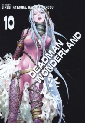 Deadman Wonderland 10 - Jinsei Kataoka, Kazuma Kondou