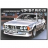 BMW M635 CSI (15102)