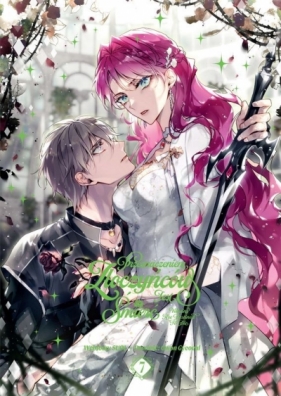 Przeznaczeniem złoczyńców jest śmierć. Tom 7 - Gwon Gyeoeul