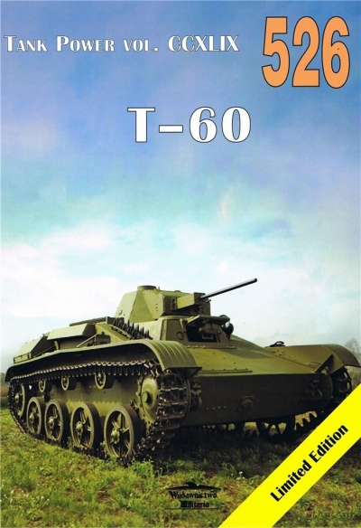 Tank Power vol. CCXLIX 526 T-60