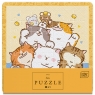 Puzzle w ramce 49: Cute 2 - Cats