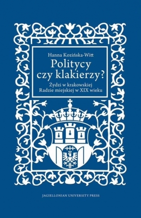 Politycy czy klakierzy? - Hanna Kozińska-Witt