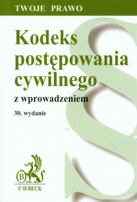 Kodeks postępowania cywilnego z wprowadzeniem - <br />