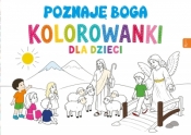 Poznaję Boga. Kolorowanki dla dzieci