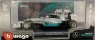  Bolid F1 Mercedes-AMG W05 Petronas 1:32 BBURAGO
