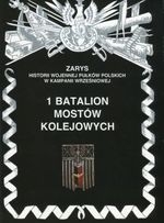 1 Batalion mostów kolejowych