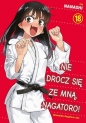 Nie drocz się ze mną, Nagatoro! #18 - Nanashi