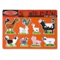 Puzzle dźwiękowe - Farma (10726)