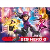 CLEMENTONI 60 EL. Big Hero 6 (26926)