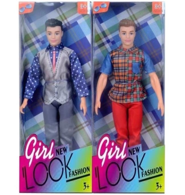 <img src='https://webimage.pl/pics/267/4/d5900368484267.jpg' style='height:440px' /> Lalka chłopak MIX