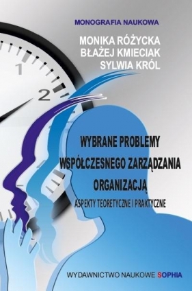 Wybrane problemy współczesnego zarządzania - Opracowanie zbiorowe