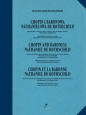 Chopin i Baronowa Nathanielowa de Rothschild - Jean-Jacques Eigeldinger