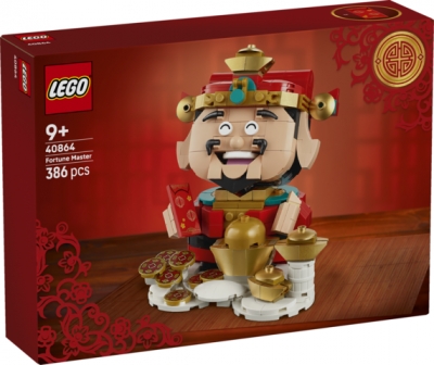 <img src='https://webimage.pl/pics/268/8/d5702018058268.jpg' style='height:440px' /> LEGO ICONIC MISTRZ SZCZĘŚCIA 40864