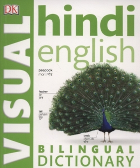 Hindi-English Bilingual Visual Dictionary