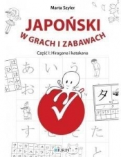 Japoński w grach i zabawach - Marta Szyler