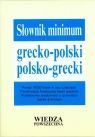 Słownik minimum grecko polski polsko grecki Kambureli Maria Teresa