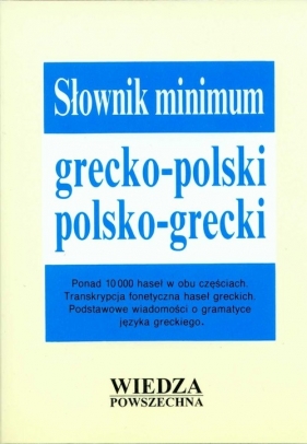 Słownik minimum grecko polski polsko grecki