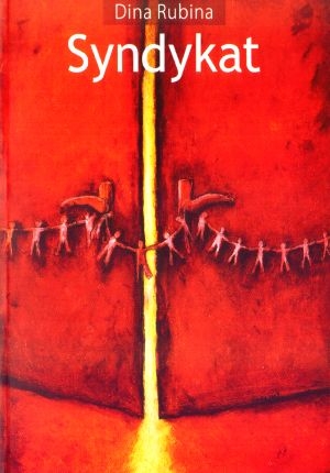 <img src='https://webimage.pl/pics/270/5/d978-83-7495-527-0.jpg'>