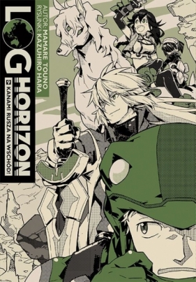 Log Horizon LN #9 - Mamare Touno