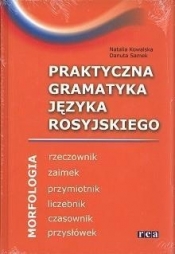 Praktyczna gramatyka języka rosyjskiego