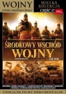 Wojny, które zmieniły świat 17: Środkowy wschód - Wojny