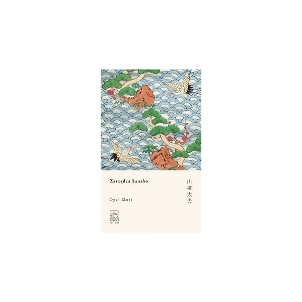 <img src='https://webimage.pl/pics/271/6/d69482-thickbox.jpg'>