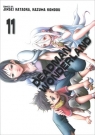 Deadman Wonderland 11